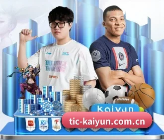 开云 APP(kaiyun)